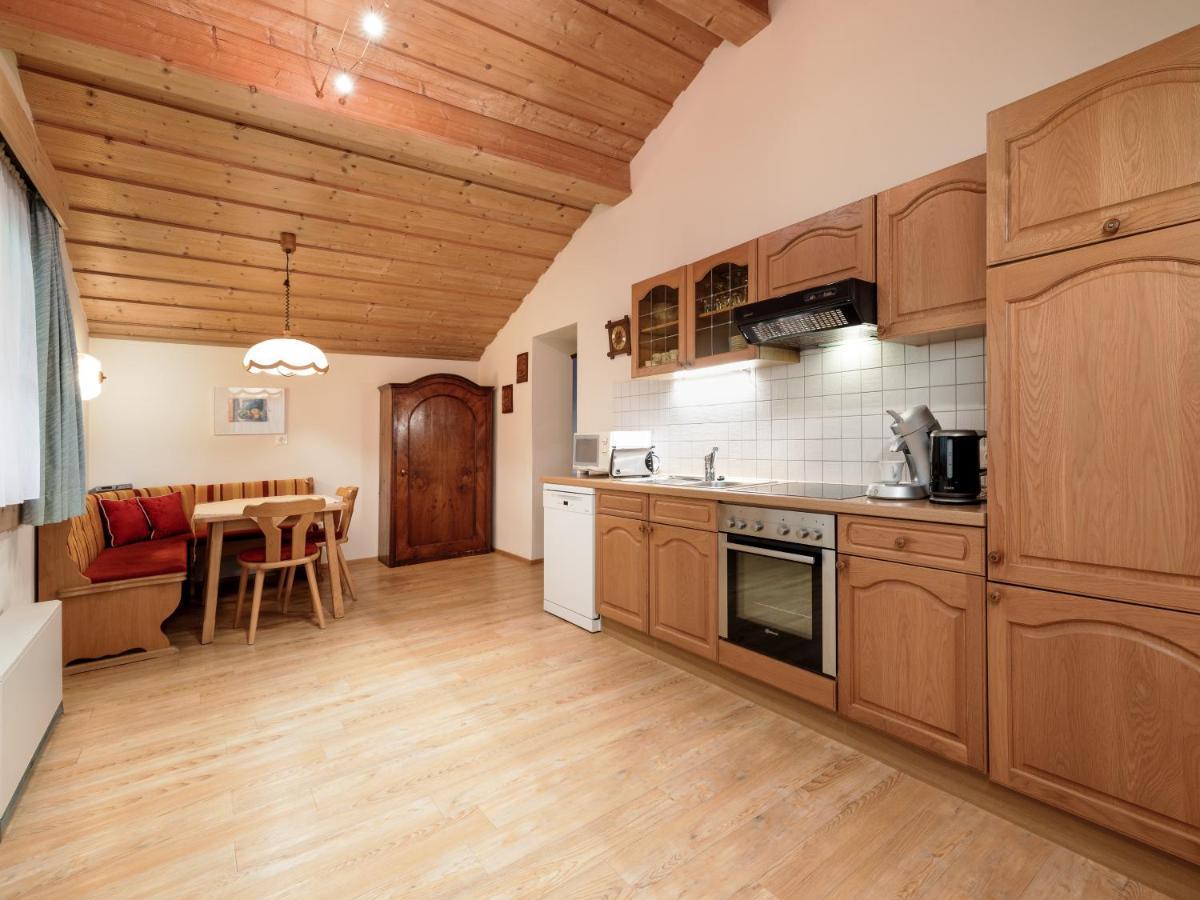 Apartment Haid *